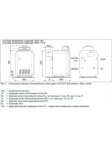 Напольный газовый чугунный отопительный котёл Buderus (Будерус) Logano G124-32 WS, 32 кВт с атмосферной горелкой, без системы управления