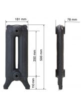 Чугунный радиатор GuRa Tec Merkur 470/05 (цвета MattWeiss RAL 9016, GlanzWeiss RAL 9033)